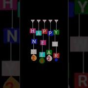 Python Happy New Year