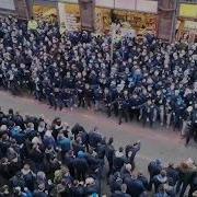 Schalke Fans Go Crazy In The Streets Of Manchester