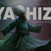 Ya Hızır Psychedelic Anatolian Rock Cover Turkish Ritim House