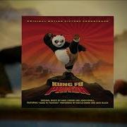 Hans Zimmer Sacred Pool Of Tears High Pitched Best Part Repeated