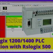 Lesson 1 Simulate Micrologix PLC PLC Using Rs Emulate 500 Rslogix 500 Programming Tutorials