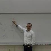 171N Методы компенсации цепей одно и двухкаскадные операционные усилители компенсация Миллера