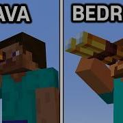 88 особенностей Java и Bedrock