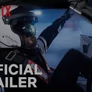 Hyperdrive Official Trailer Netflix