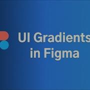 How To Create UI Gradients