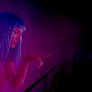 Mareux The Perfect Girl Blade Runner 2049