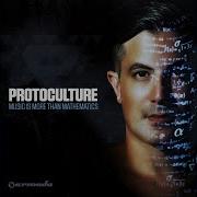 Super Collider Radio Edit