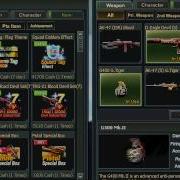 My Shop In Sudden Attack