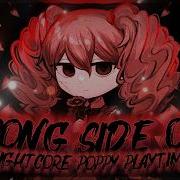 Nightcore Wrong Side Out Poppy Playtime Chapter 5 Lyrics
