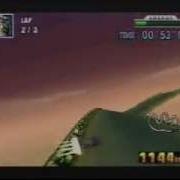 F Zero X Reverse Track Sand Ocean 2