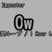 Ow 1時間ループ 1 Hour Loop FNF MOD Vs Impostor