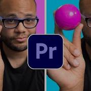 Как изменить цвет чего угодно в Premiere Pro