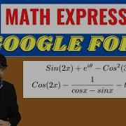 Math Expressions In Google Forms Using Hypatia Add On