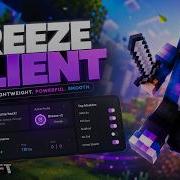 Breeze Client Best FREE Minecraft Ghost Client For Hypixel 2026