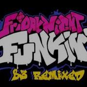 Dadbattle B3 Remix Insturmental But Its Slightly Better