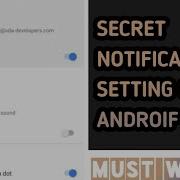 HOW TO CHANGE NOTIFICATION ACCESS IN ANDROID OREO AND ABOVE MUST TRY