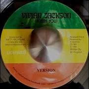 MICHAEL PROPHET Know The Right Version 1981