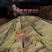 Dxdx5656 Cso 彈達叔方法 Bug的用法