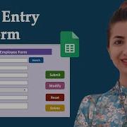 How To Create A Data Entry Form In Google Sheets With Multiple Databases