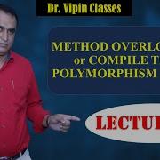 Java OOPS 22 Compile Time Polymorphism Method Overloading Java CS Teachers DSSSB HSSC KVS NET