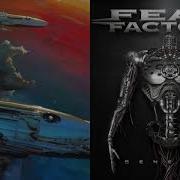 Doomroar X Fear Factory Proxima Centauri AD Chillwave Industrial Metal Mashup