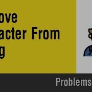 Arabic Problems Solving With JavaScript Remove Character From String
