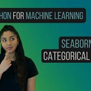 Построение категориальных графиков с помощью Seaborn на Python Как построить график категориаль