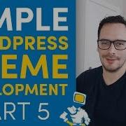 WordPress Theme Development From Scratch 5 Navigation Menus 2019