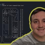 The Tool You Need For Advent Of Code
