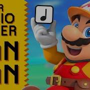 Super Mario Maker CAN CAN YTPMV