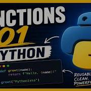 Функции в Python для начинающих