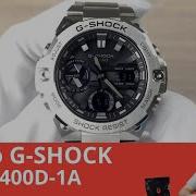 Новые офисные G SHOCK Casio GST B400D 1A