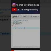 C Program To Find Cube Of Any Number In Just 45 Seconds Shorts Saralprogramming