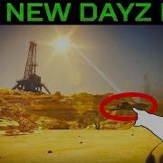 DayZ S Desert Teaser EXPLAINED New Map This Year