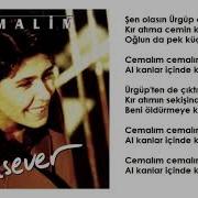 Cansever Cemalım Orijinal Karaoke