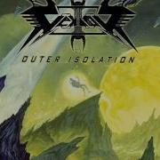 Vektor Cosmic Cortex