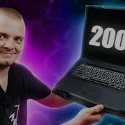 РЕДКИЙ ИГРОВОЙ НОУТБУК ИЗ ПРОШЛОГО ALIENWARE MX 15