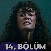 Avlu 14 Bölüm 4K