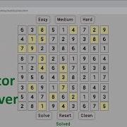 Sudoku Generator And Solver