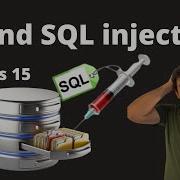 Natas Web Hacking 15 Blind SQL Injection