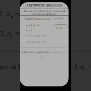 Translate Explicit To Recursive Arithmetic Sequence Shorts
