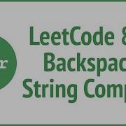LeetCode 844 Backspace String Compare JSer JavaScript Algorithm