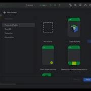 First Android App In Android Studio Getting Started