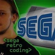 Sega Game Coding In Assembly Computerphile