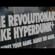 NIKE INTERACTIVE WINDOW DISPLAYS