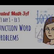 Math 3 Step Function Word Problem