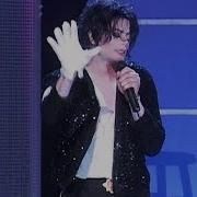 Michael Jackson Billie Jean 30th Anniversary Celebration Remastered