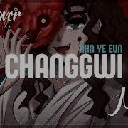 CHANGGWI AHN YE EUN Rus Cover NaNi