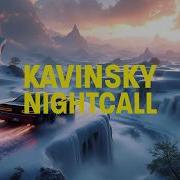KAVINSKY NIGHTCALL PAPADU S SurRIHL VISUAL RETOUCH