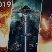 Bethesda E3 2019 All Trailers From Bethesda E3 Show E3 2019 Recap